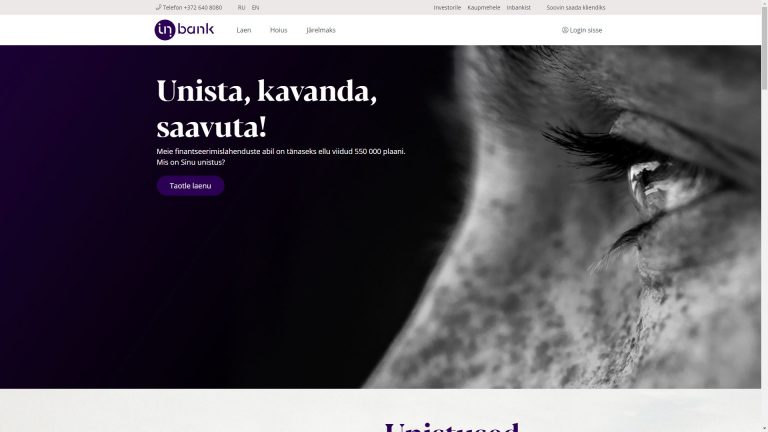 Inbank-screen